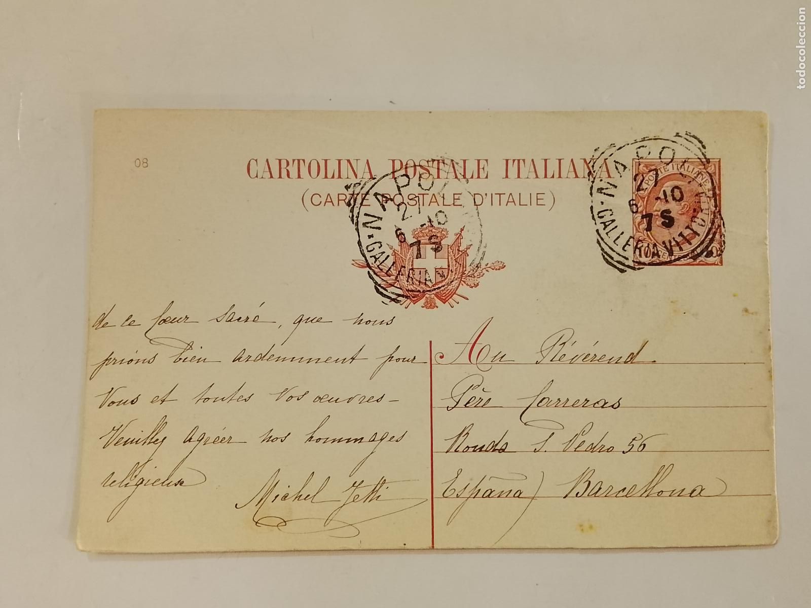 Francobolli: ITALIA - ENTERO POSTAL - NAPOLI - VER FOTOS -(115.617)