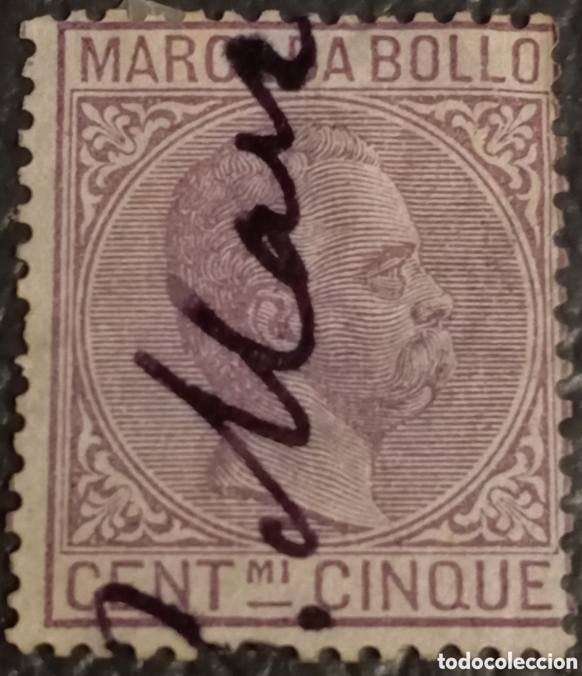 Sellos: 1882 - ITALIA - HUMBERTO I DE SABOYA - MARCA DA BOLLO - MB 25