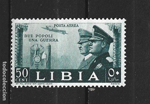 Sellos: LIBIA COLONIA ITALIANA CORREO AEREO YVERT NUM. 17 * SERIE COMPLETA CON FIJASELLOS
