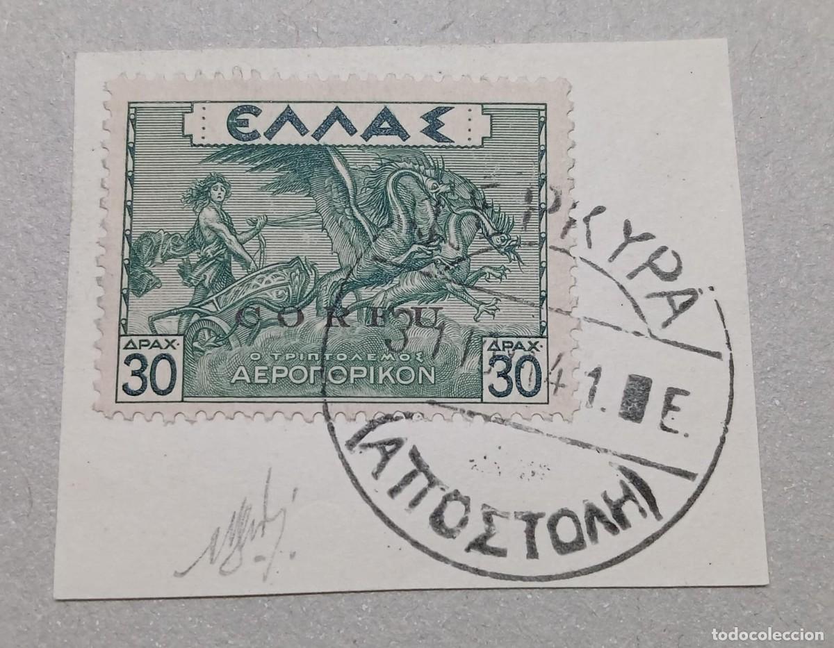 Sellos: Ocupaci&oacute;n Italiana de Grecia. RARAS