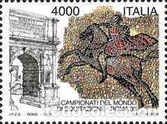 Sellos: Italia 1998, SW-2566 &rdquo;Campeonatos Mundiales Ecuestres - Roma&rdquo;./ Nuevo, sin charnela. MNH.