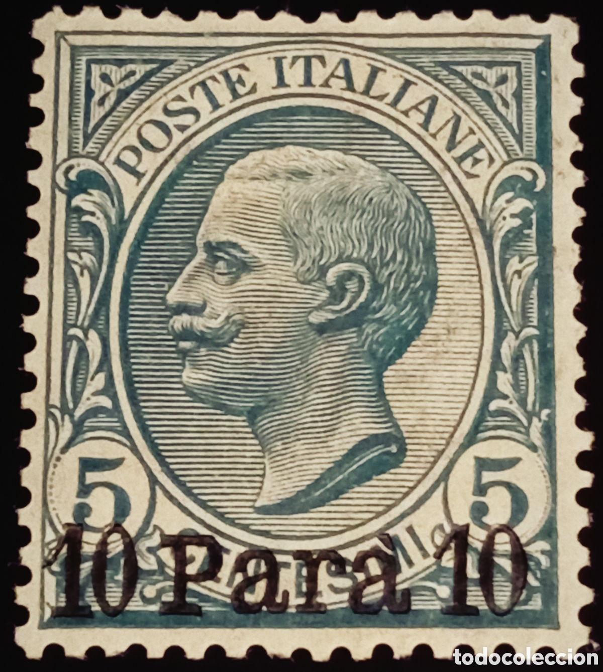 Sellos: Raridad Filat&eacute;lica: 1908 Levante Italiano 5c Verde Oscuro - Sassone 1a - MNH Calidad Lujo