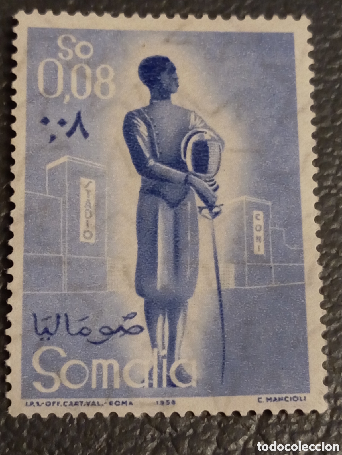 Sellos: Somalia 1958 - Serie Deportes: Esgrima - Nr. Michel 340 / Scott 224 - MNH