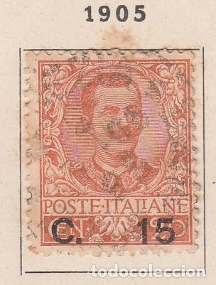 Sellos: ITALIA 1905 - VITTORIO EMMANUELLE III - YVERT 75