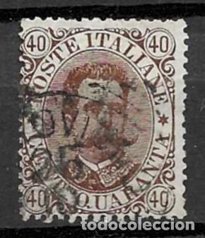 Sellos: ITALIA- 1889- USADO- UMBERTO I