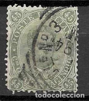 Sellos: ITALIA- 1889- USADO- UMBERTO I