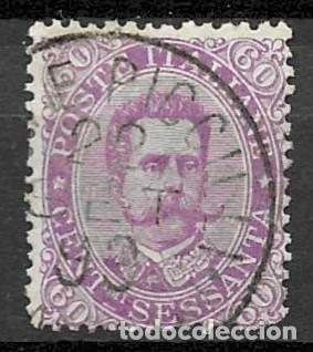 Sellos: ITALIA- 1889- USADO- UMBERTO I