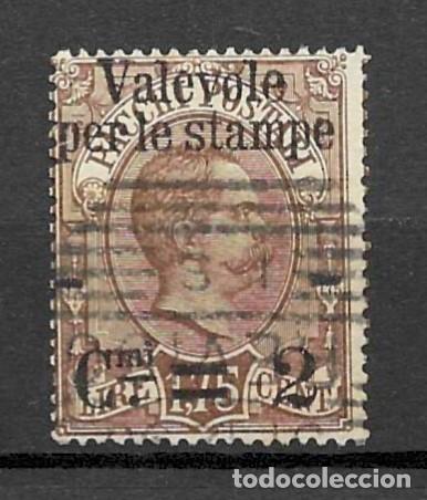 Sellos: ITALIA- 1890- USADO- PARA PAQUETES POSTALES- SOBRECARGADO