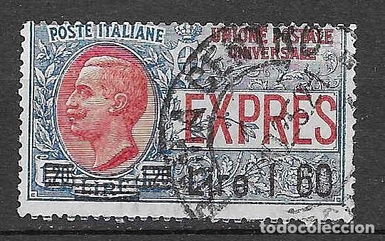 Sellos: ITALIA- 1921- USADO - URGENTE - SOBRECARGADO