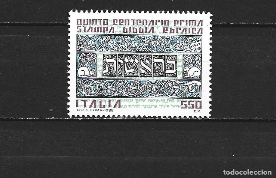 Sellos: ITALIA YVERT NUM. 1774 ** SERIE COMPLETA SIN FIJASELLOS