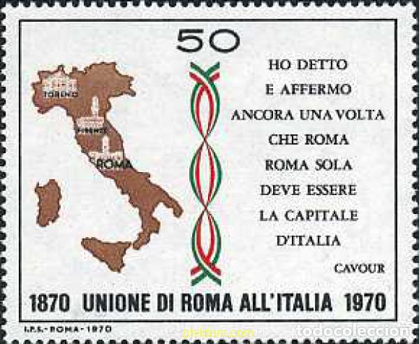 Sellos: 130873 MNH ITALIA 1970 CENTENARIO DE LA INTEGRACION DE ROMA A ITALIA