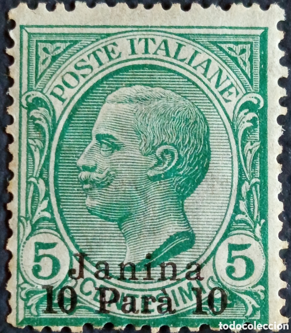 Sellos: Italia Levante Janina 1909 Vittorio Emanuele 10 Para 5 Cent Verde MH Sassone 1