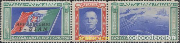 Sellos: 657119 HINGED ITALIA 1933 TRAVESIA TRANSATLANTICA DE LA ESCUADRILLA BALBO