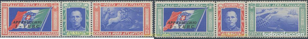 Sellos: 657120 MNH ITALIA 1933 TRAVESIA TRANSATLANTICA DE LA ESCUADRILLA BALBO