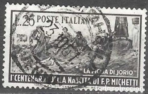 Sellos: SELLO USADO DE ITALIA 1951, YT 609