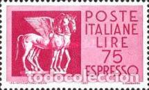 Sellos: ITALIA, 1958 SW978 &rdquo;Correo Urgente&rdquo;./ Nuevo, sin charnela. MNH.