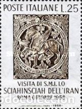 Sellos: ITALIA, 1958 SW1000 &rdquo;Azulejo catedral de Sorrento. &rdquo;./ Nuevo, sin charnela. MNH.