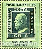 Sellos: ITALIA, 1958 SW1005 &rdquo;Cent. del sello de Sicilia&rdquo;./ Nuevo, sin charnela. MNH.
