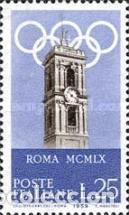 Sellos: ITALIA, 1959 SW1016 &rdquo;Roma&acute;60: Juegos Ol&iacute;mpicos&rdquo;./ Nuevo, sin charnela. MNH.