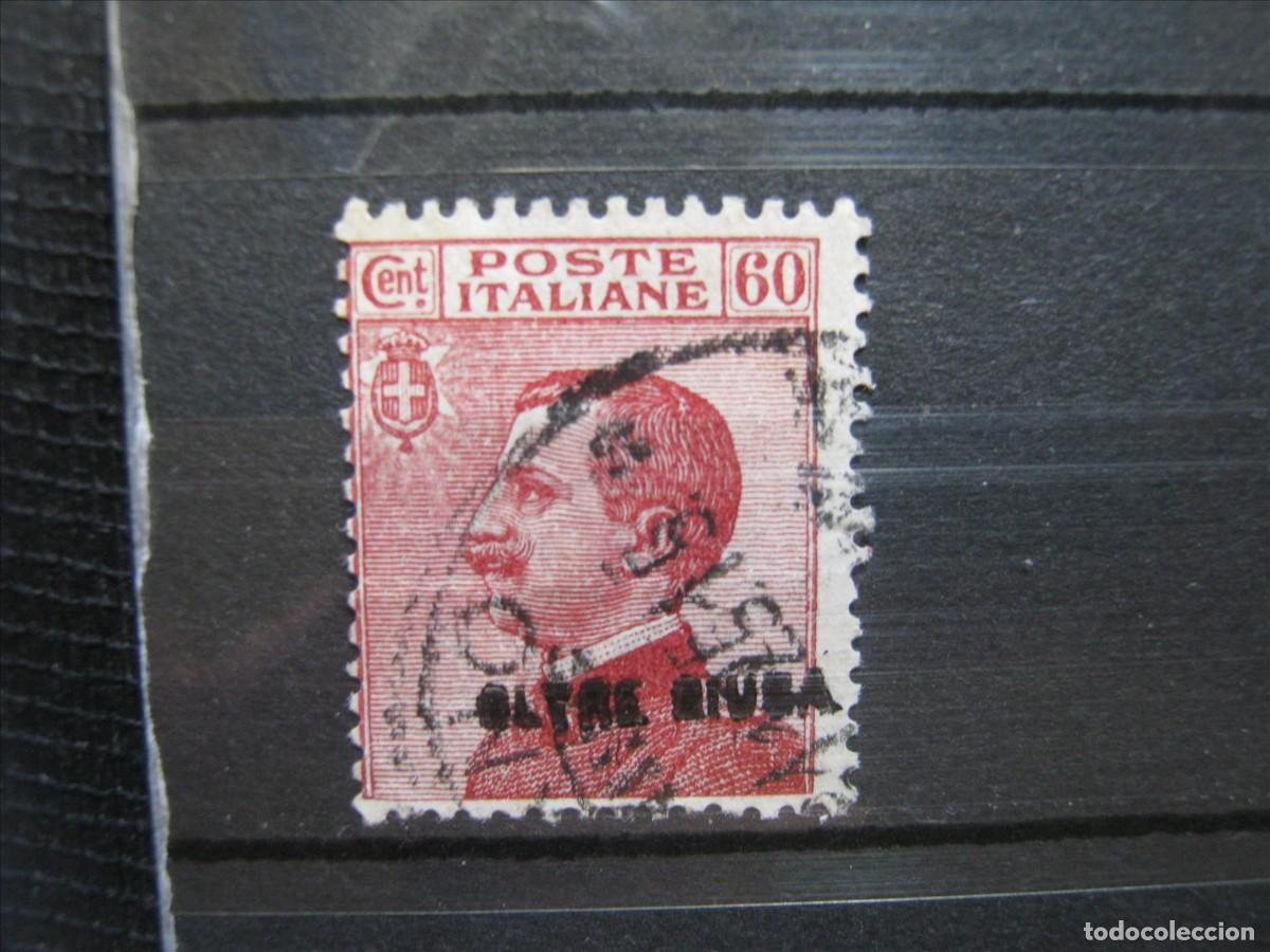 Sellos: ITALIA COLONIA OLTRE GIUBA 1925-26 YVERT 11 USADO PLIEGUECITO.