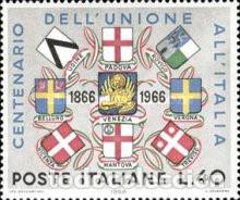 Sellos: ITALIA, 1965 SW1181 &rdquo;Cent. de la anexi&oacute;n de Venecia&rdquo;./ Nuevo, sin charnela. MNH.