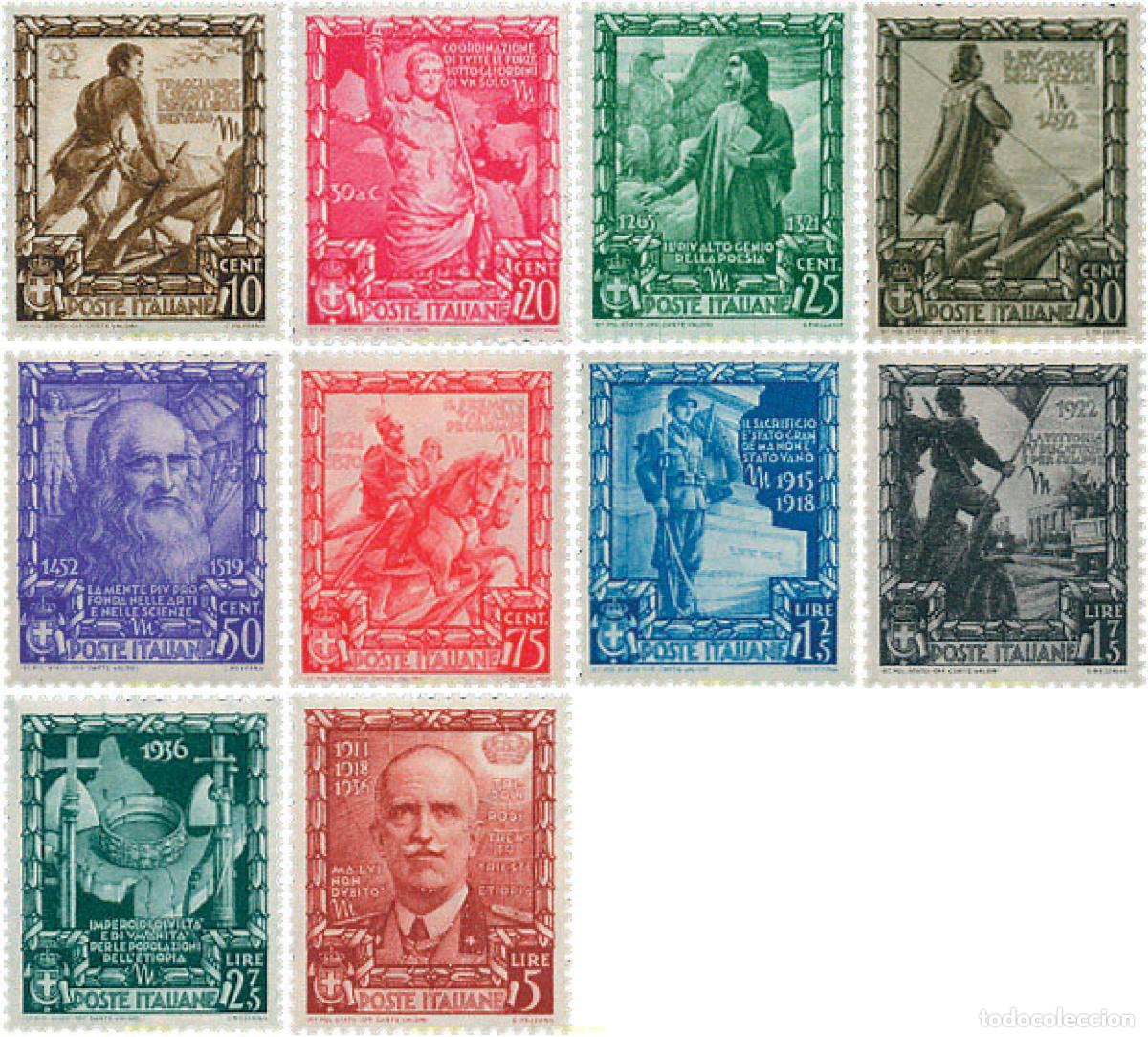 Sellos: 217101 HINGED ITALIA 1938 PROCLAMACION DEL IMPERIO