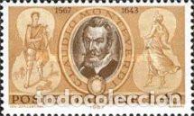 Sellos: ITALIA, 1967 SW1206 &rdquo;Claudio Monteverdi, compositor&rdquo;./ Nuevo, sin charnela. MNH.