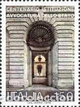 Francobolli: ITALIA, 1976 SW1497 &rdquo;Abogac&iacute;a General del Estado&rdquo;./ Nuevo, sin charnela. MNH.