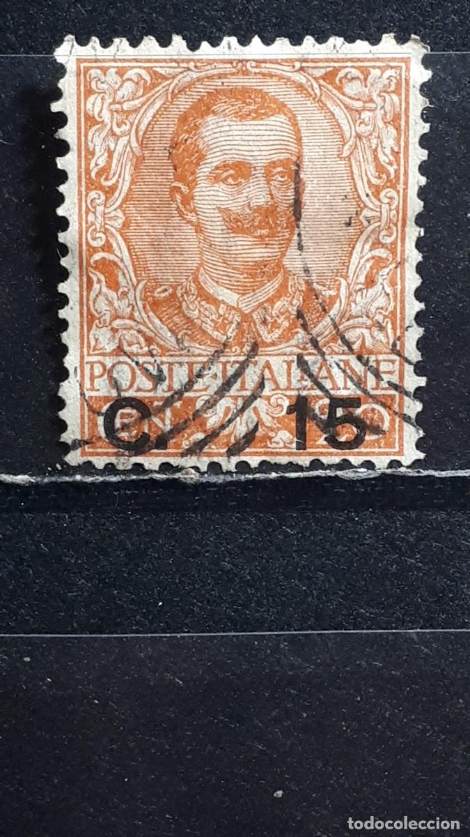 Sellos: ITALIA. A&Ntilde;O 1901. &deg;. YVERT 75