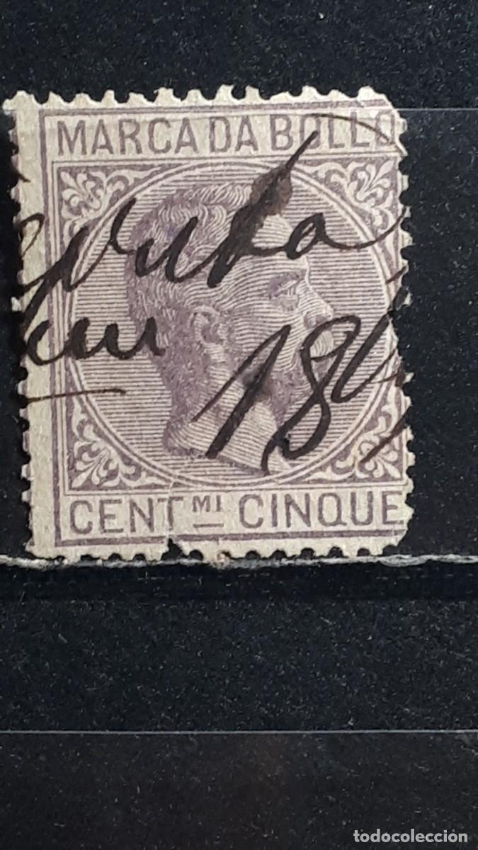Sellos: ITALIA. A&Ntilde;O 1882. &deg;. FISCAL