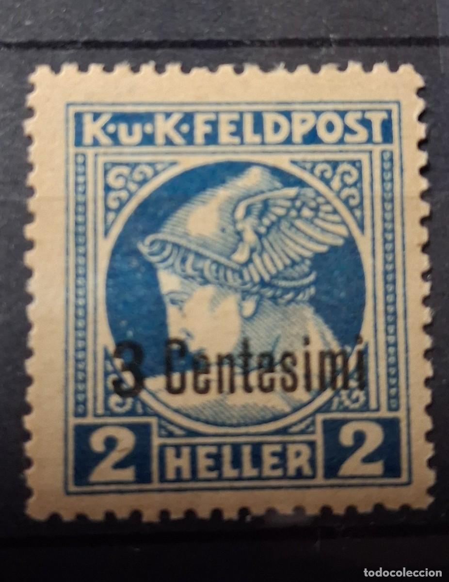Sellos: ITALIA, OCUPACI&Oacute;N AUSTRO-H&Uacute;NGARA, 1918, CAT.YT.23.