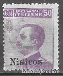 Sellos: SELLOS** NISIROS 1912