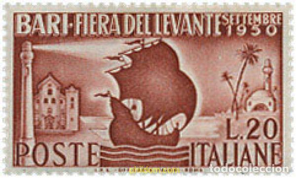 Sellos: 124321 MNH ITALIA 1950 14 FERIA DE LEVANTE