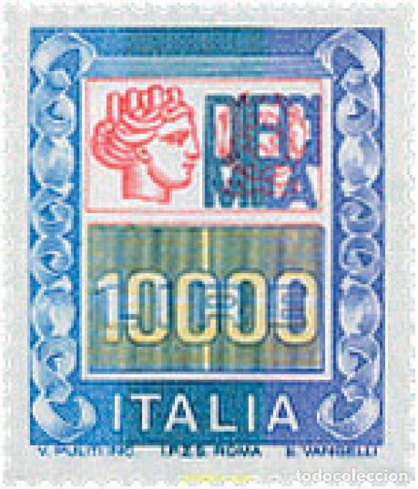 Sellos: 124542 MNH ITALIA 1983 ITALIA TURRITA. ALTOS VALORES