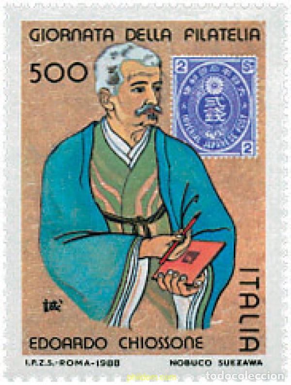 Sellos: 124634 MNH ITALIA 1988 DIA DEL SELLO