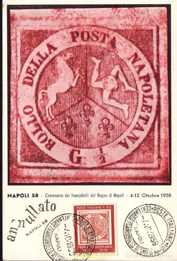 Selos: 680766 MNH ITALIA 1958 CENTENARIO DEL SELLO DE NAPOLES