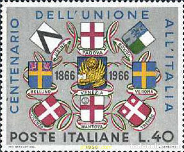 Selos: 130711 MNH ITALIA 1966 CENTENARIO DE LA INTEGRACION DE VENECIA Y DE MANTOVA