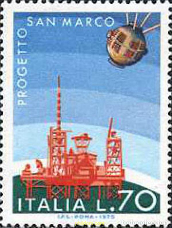 Sellos: 131210 MNH ITALIA 1975 PROYECTO ESPACIAL SAN MARCO