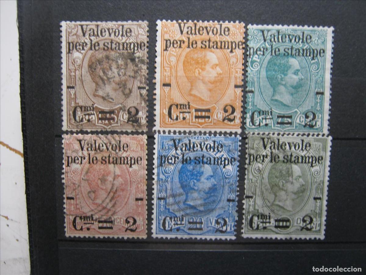 Sellos: ITALIA 1890 SERIE YVERT 46/51 USADOS Y NUEVOS SIN GOMA PERFECTOS.