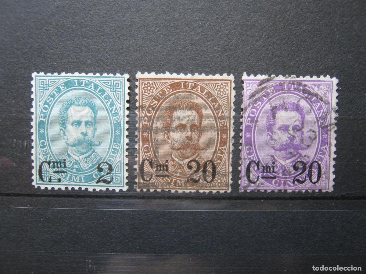 Sellos: ITALIA 1890-91 SERIE YVERT 52/54 USADOS Y NUEVOS SIN GOMA PERFECTOS.