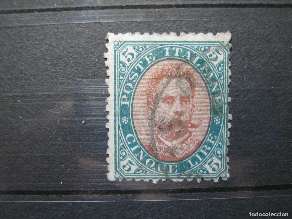 Sellos: ITALIA 1889 YVERT 45 USADO MARQUILLADO PERFECTO!!!