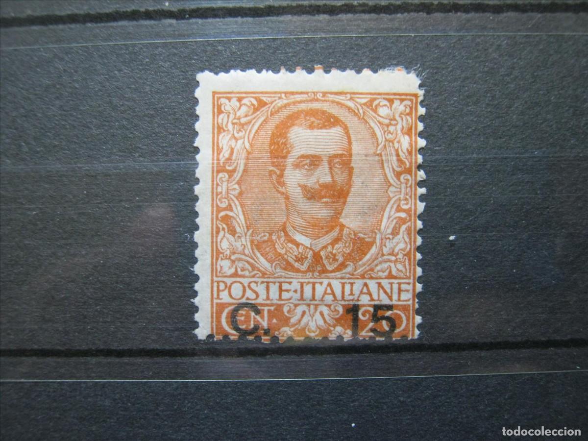 Sellos: ITALIA 1905 YVERT 75 MH* LUJO.