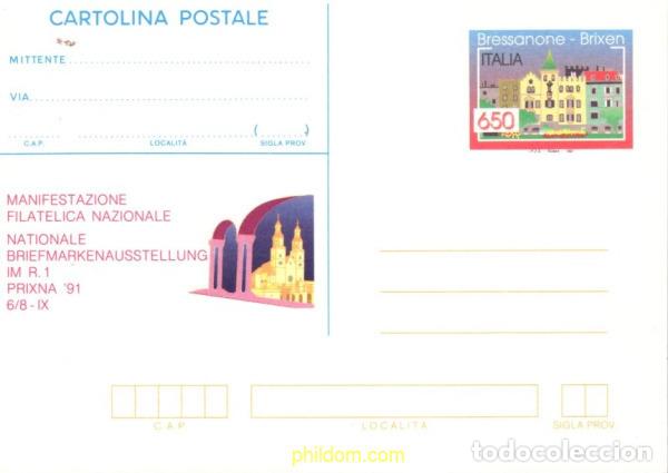 Sellos: 740178 MNH ITALIA 1991 EXPOSICION FILATELICA NAIONAL - PRIXNA-91