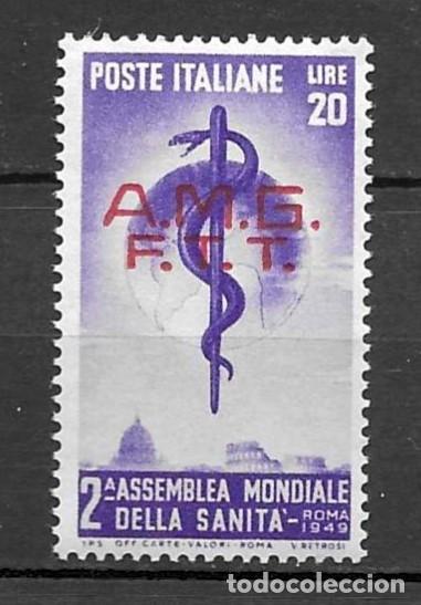 Sellos: ITALIA-1949-** AMG-FTT -ASAMBLES MUNDIAL DE SANIDAD-
