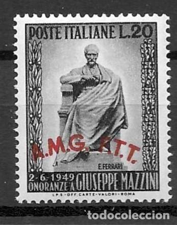 Sellos: ITALIA-1951- **- AMG-FTT - MONUMENTO A MAZINI-