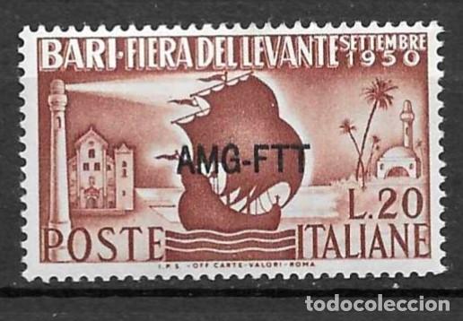 Sellos: ITALIA-1950-* *-AMG-FTT- FERIA DE LEVANTE