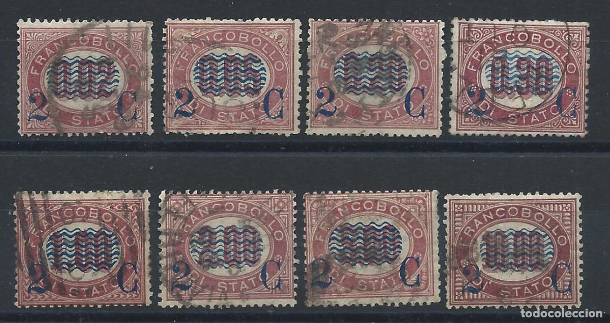 Sellos: Italie N&deg;25/32 Obl (FU) 1878 - Timbres de service surcharg&eacute;s