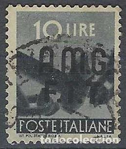 Sellos: ITALIA TRIESTE ZONA A 1947 - DEMOCRACIA, SOMBREIMPRESO, GRIS NEGRUZCO - USADO