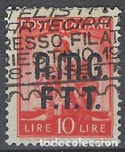 Sellos: ITALIA TRIESTE ZONA A 1947 - DEMOCRACIA, SOMBREIMPRESO, NARANJA ROJIZO - USADO
