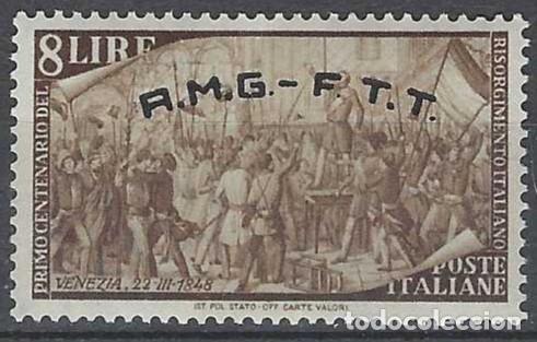 Sellos: ITALIA TRIESTE ZONA A 1948 - CENTENARIO DEL LEVANTAMIENTO DE 1848, SOBREIMPRESO, MARR&Oacute;N - MNH**